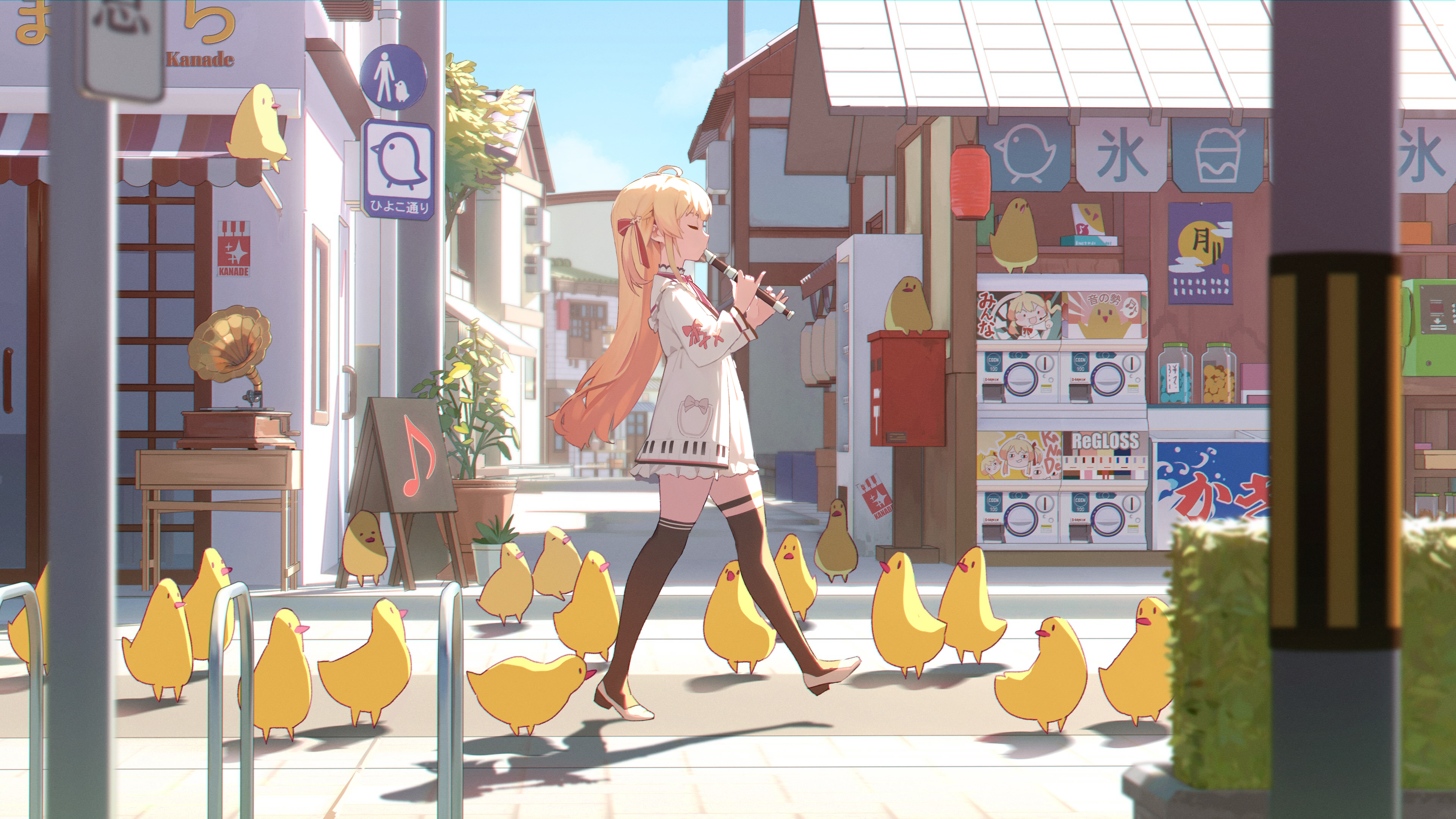 large picture of the cover